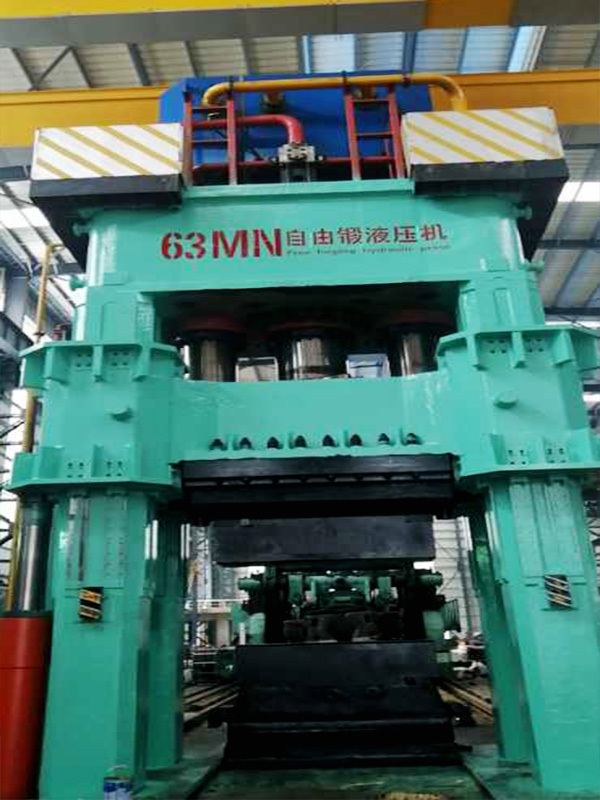 5000T鍛造液壓機-萊(lái)蕪金雷